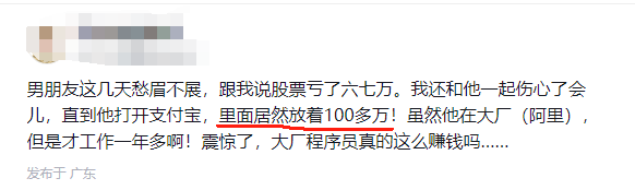 男生做互联网行业怎么样_男生互联网副业好做吗工资高吗,0,0,0,0.0,0,0,0,,-_男生在互联网行业真的很忙吗