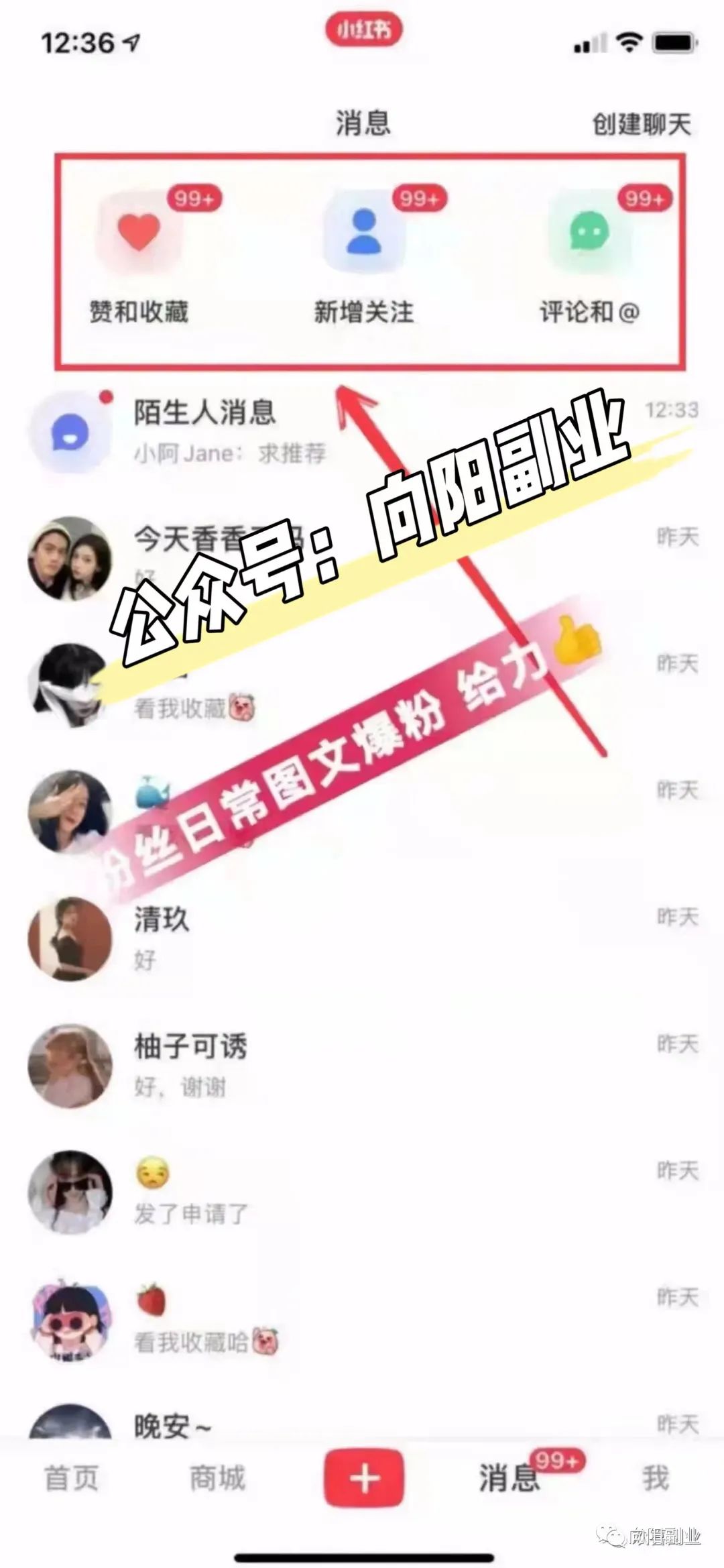 副业互联网创业项目有哪些形式,0,0,0,0.0,0,0,0,,-_互联网副业做什么_互联网副业项目