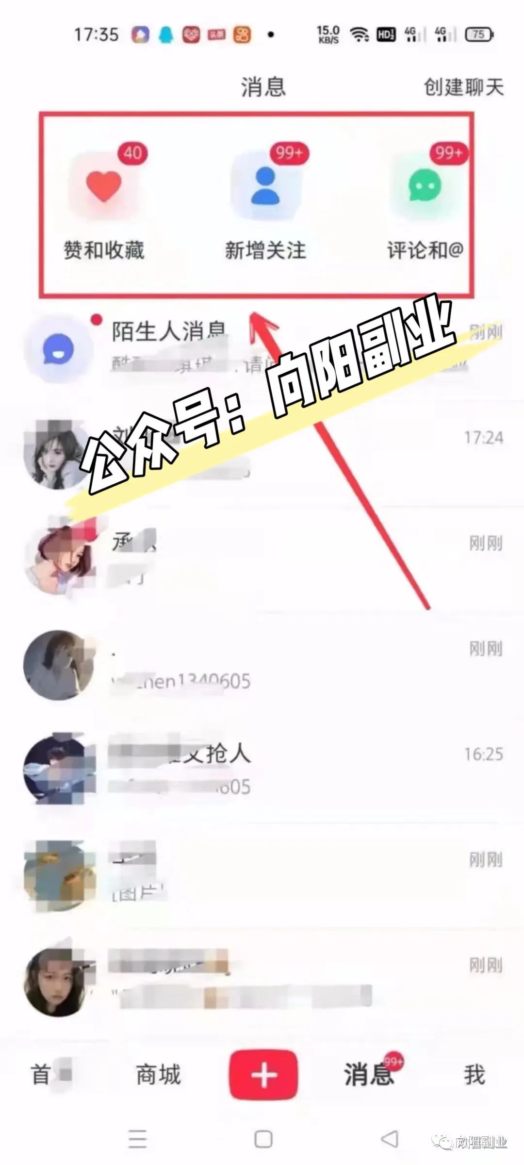 互联网副业项目_互联网副业做什么_副业互联网创业项目有哪些形式,0,0,0,0.0,0,0,0,,-