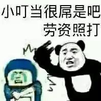 拼多多创业卖什么好如何选择产品类型呢视频,0,0,0,0.0,0,0,0,,-_拼多多卖视频教程什么类目_拼多多开店卖视频