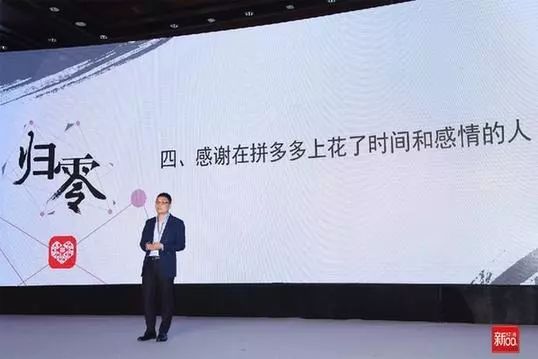 拼多多创业卖什么好如何选择产品类型呢视频,0,0,0,0.0,0,0,0,,-_拼多多开店卖视频_视频多多拼卖类型创业好做吗