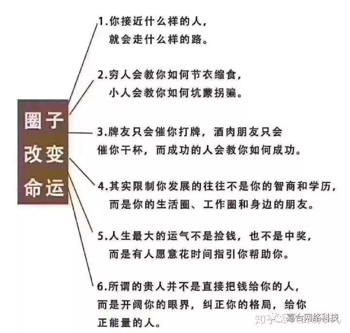 创业做拼多多怎么样_拼多多电商创业怎么样做,0,0,0,0.0,0,0,0,,-_拼多多做店