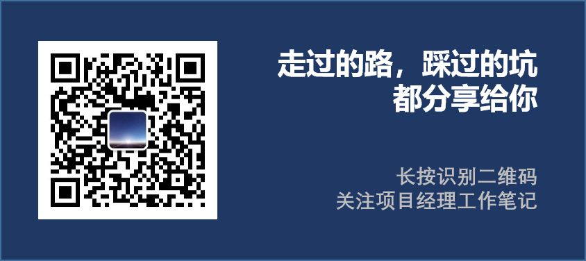 书籍经验和技能经验_网创项目经验与技巧书籍,0,0,0,0.0,0,0,0,,-_经验小书的制作