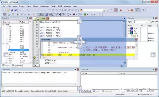 计算机常用工具软件试题答案_计算机常用工具软件基础知识,0,0,0,0.0,0,0,0,,-_计算机常用工具软件教学视频