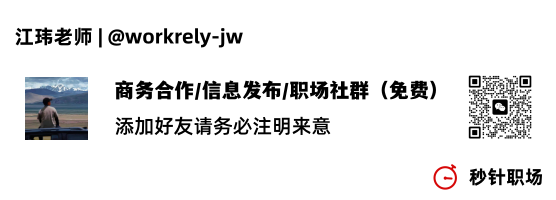 招聘媒体运营_媒体运营岗位要求自我介绍_新媒体内容运营应聘自我介绍,0,0,0,0.0,0,0,0,,-