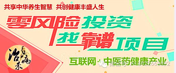 简单加盟店_创业加盟找项目网,0,0,0,1.24,1,1,0,,简单_创业加盟找项目网站