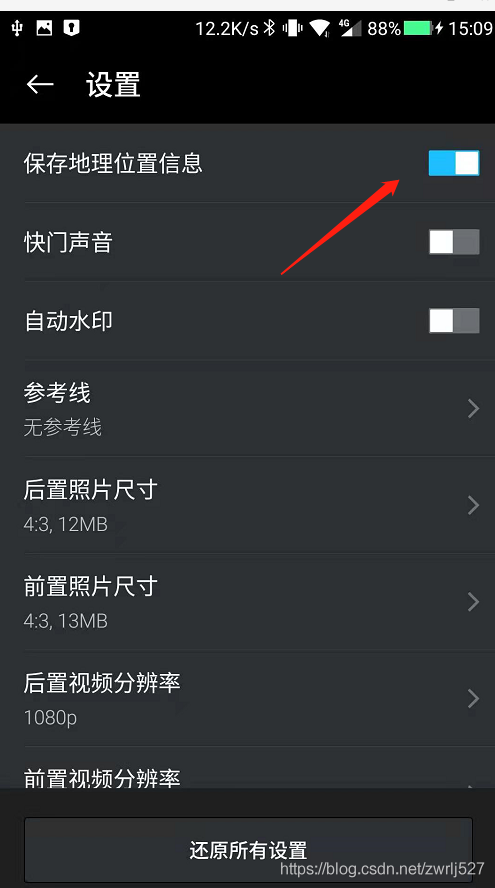 信息技术工具软件,0,0,0,0.0,0,0,0,,-_信息技术工具使用技巧_信息技术应用工具