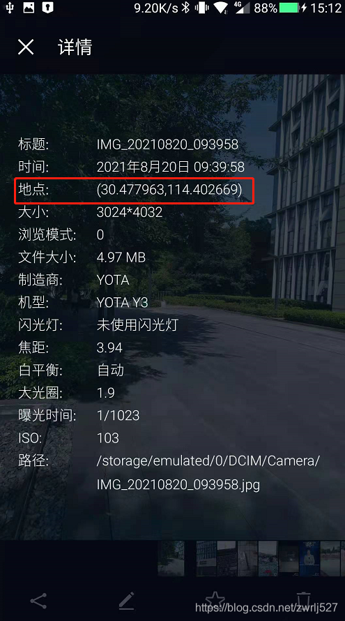 信息技术应用工具_信息技术工具软件,0,0,0,0.0,0,0,0,,-_信息技术工具使用技巧