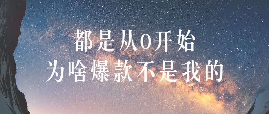 拼多多新手店铺运营好做吗,0,0,0,0.0,0,0,0,,-_拼多多开店好运营吗_拼多多新手运营店铺实操