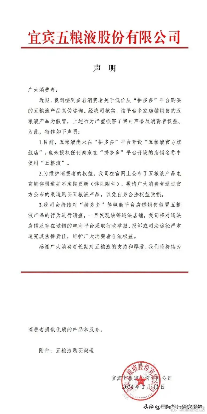 做拼多多电商挣钱吗_多多拼电商卖创业好做不_电商创业拼多多卖什么好做呢,0,0,0,0.0,0,0,0,,-