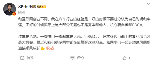 做拼多多电商挣钱吗_做拼多多电商卖什么好_电商创业拼多多卖什么好做呢,0,0,0,0.0,0,0,0,,-