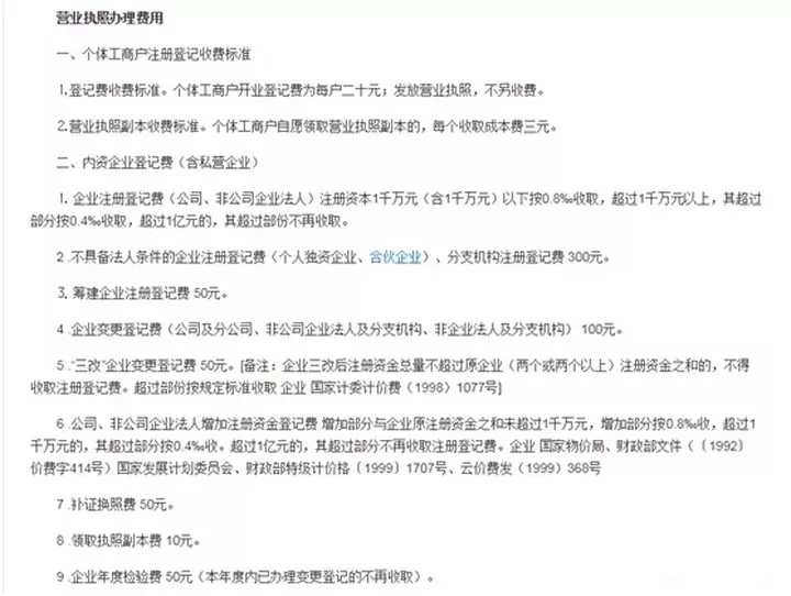 拼多多运营与营销攻略_拼多多旗舰店运营策略,0,0,0,0.0,0,0,0,,-_拼多多策划运营