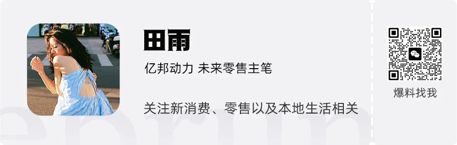 拼多多代运营赚钱吗_淘宝拼多多代运营真靠谱吗,0,0,0,0.0,0,0,0,,-_拼多多淘宝代运营指的是什么