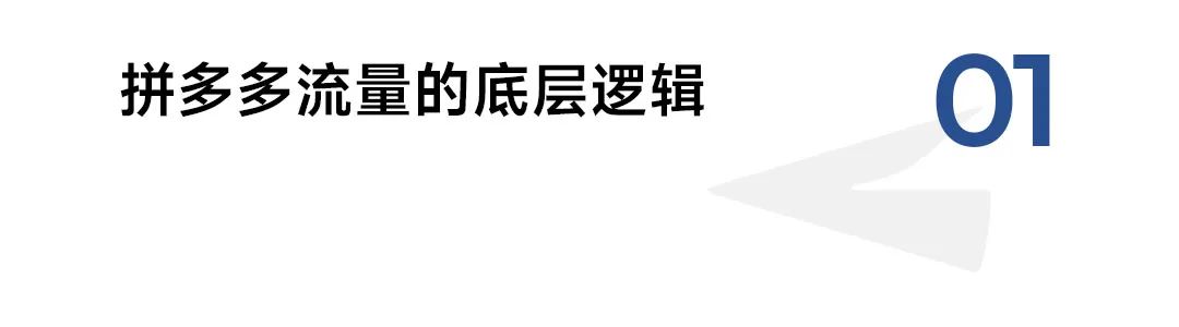 淘宝拼多多代运营真靠谱吗,0,0,0,0.0,0,0,0,,-_拼多多淘宝代运营指的是什么_拼多多代运营赚钱吗