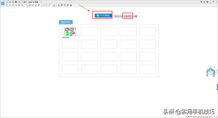 看图软件windows_电脑里看图的工具软件有哪些,0,0,0,0.0,0,0,0,,-_pc看图工具