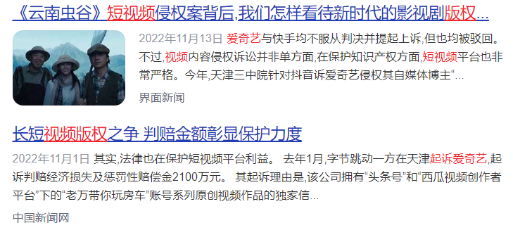 网络上视频剪辑赚钱吗,0,0,0,1.24,1,10,0,,简单_剪辑视频赚钱_视频剪辑挣钱平台