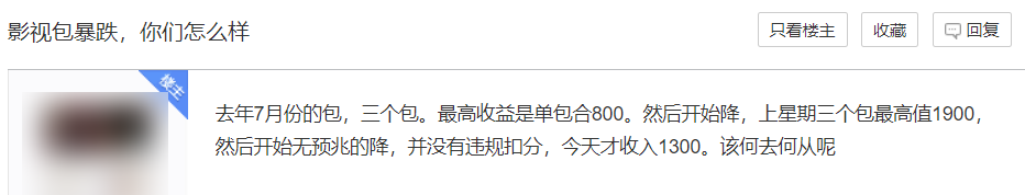 剪辑视频赚钱_视频剪辑挣钱平台_网络上视频剪辑赚钱吗,0,0,0,1.24,1,10,0,,简单