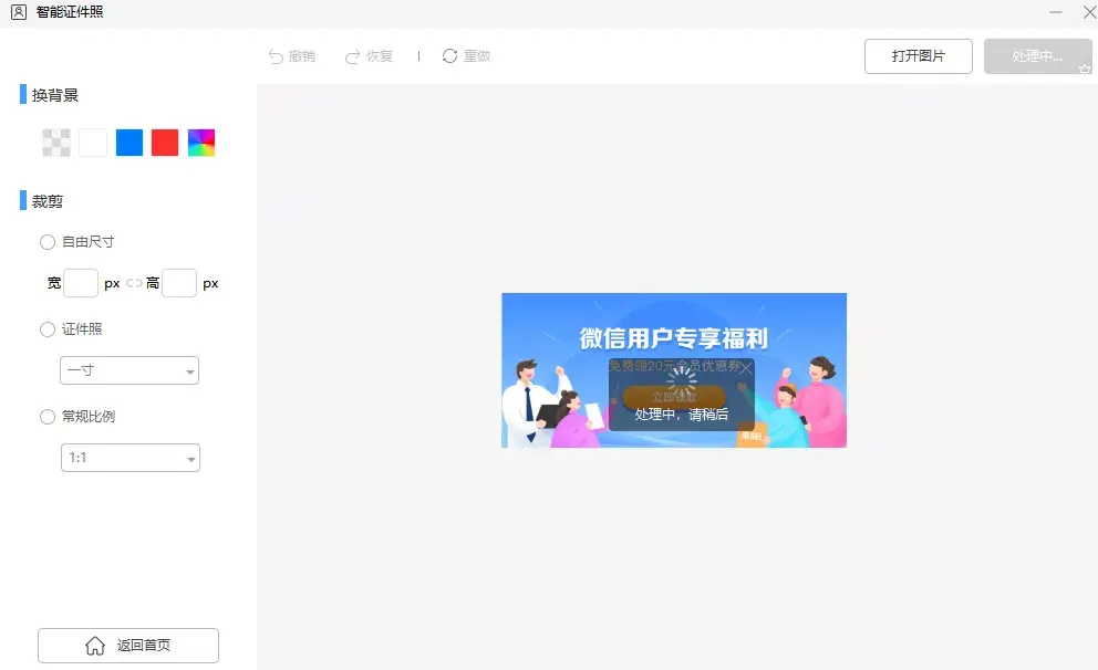 看图软件windows_pc看图工具_电脑里看图的工具软件有哪些,0,0,0,0.0,0,0,0,,-