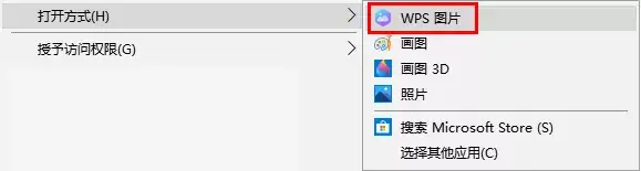 pc看图工具_看图软件windows_电脑里看图的工具软件有哪些,0,0,0,0.0,0,0,0,,-