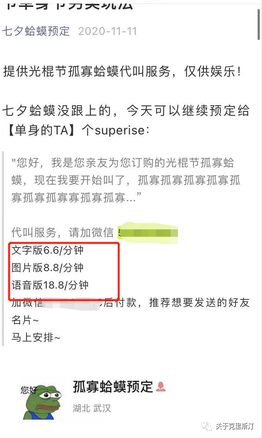 创业赚钱网站_网上创业赚钱小项目发布平台,0,0,0,1.24,1,5,0,,简单_网上创业赚钱小项目发布平台