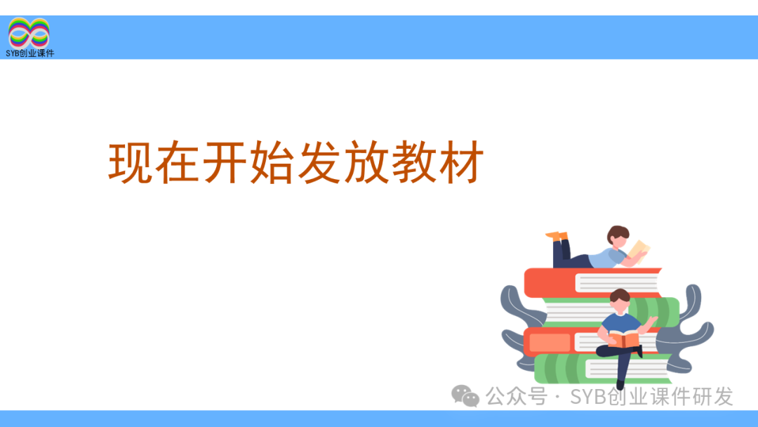 网络创业培训项目计划书怎么写,0,0,0,0.0,0,0,0,,-_网络创业培训计划书提交_培训创业计划书怎么写