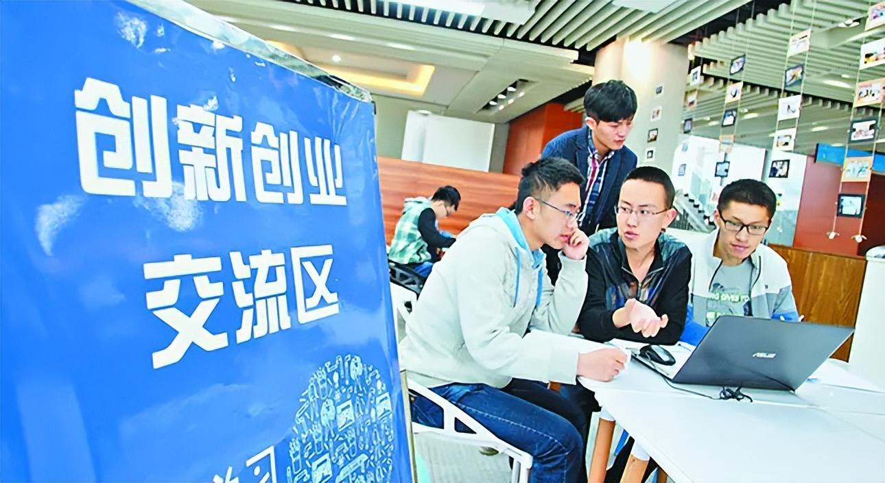 大学生创业资金项目网站有哪些,0,0,0,0.0,0,0,0,,-_大学生创业资金资助_大学生创业服务网项目