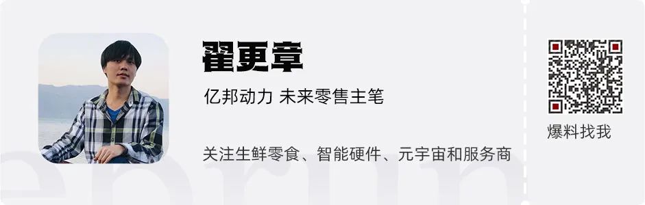 拼多多运营找商家,0,0,0,0.0,0,0,0,,-_拼多多运营店铺怎么收费_拼多多商户运营