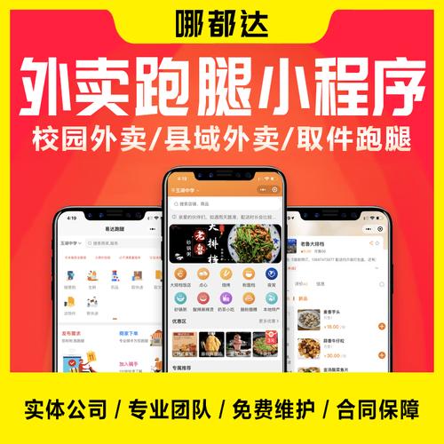 大学生在校创业小项目网络,0,0,0,0.0,0,0,0,,-_大学生网络创业好项目_网络创业新项目