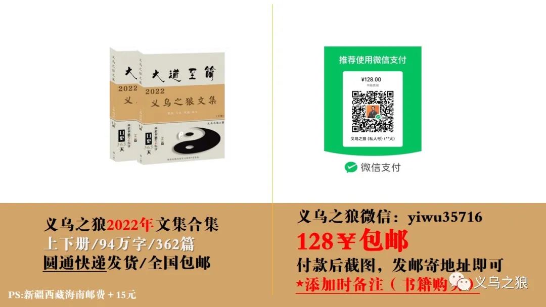 义乌拼多多运营公司哪家好,0,0,0,0.0,0,0,0,,-_义乌拼多多代运营公司_义乌做拼多多