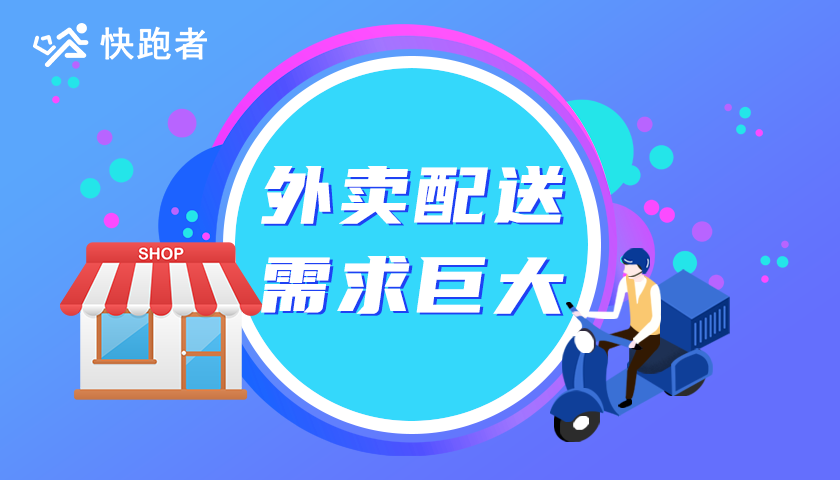 网络创业新项目_大学生网络创业计划书范文_大学生在校创业小项目网络,0,0,0,0.0,0,0,0,,-