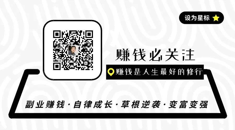 赚钱网络游戏_可以赚钱的网络游戏有哪些,0,24,197,1.24,1,1,0,,简单_2020网络赚钱游戏