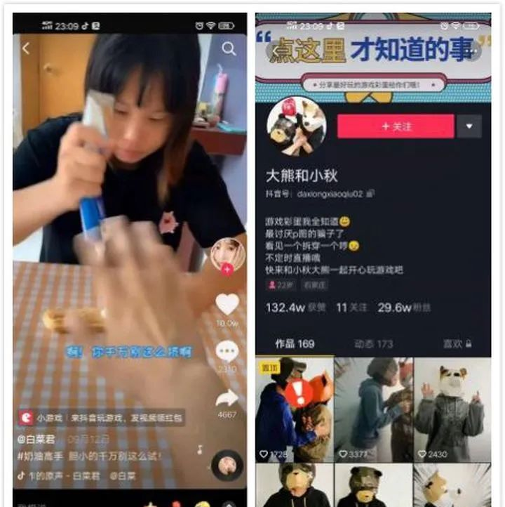 赚钱网络游戏_2020网络赚钱游戏_可以赚钱的网络游戏有哪些,0,24,197,1.24,1,1,0,,简单