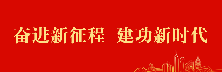 联合创智公司怎么样_合创汽车智能网联全球创新中心项目,0,0,0,0.0,0,0,0,,-_联创智能科技有限公司