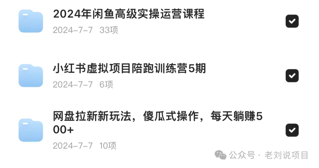 互联网副业搞个什么好_互联网副业创业_30岁做互联网行业的副业有哪些人呢,0,0,0,0.0,0,0,0,,-