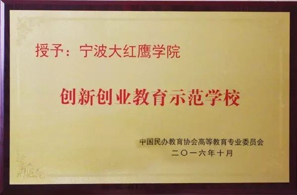 大学生科技创新项目大赛官网,0,0,0,0.0,0,0,0,,-_大学生科技创新大赛怎么样_大学生科技创新大赛报名