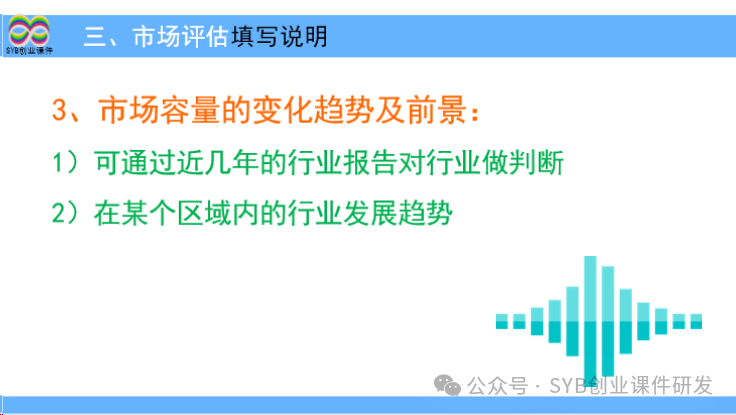 项目选择是网创八步的第八步吗,0,0,0,0.0,0,0,0,,-_创步人字梯怎么样_大学生大创项目