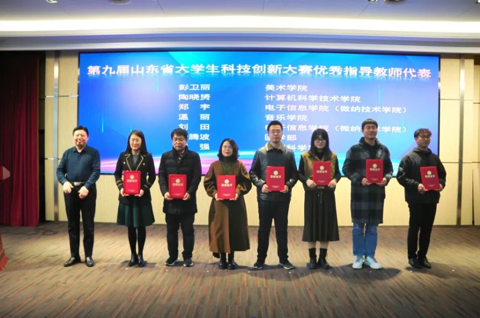 大学生科技创新大赛报名时间_大学生科技创新项目大赛官网,0,0,0,0.0,0,0,0,,-_大学生科技创新大赛管理系统