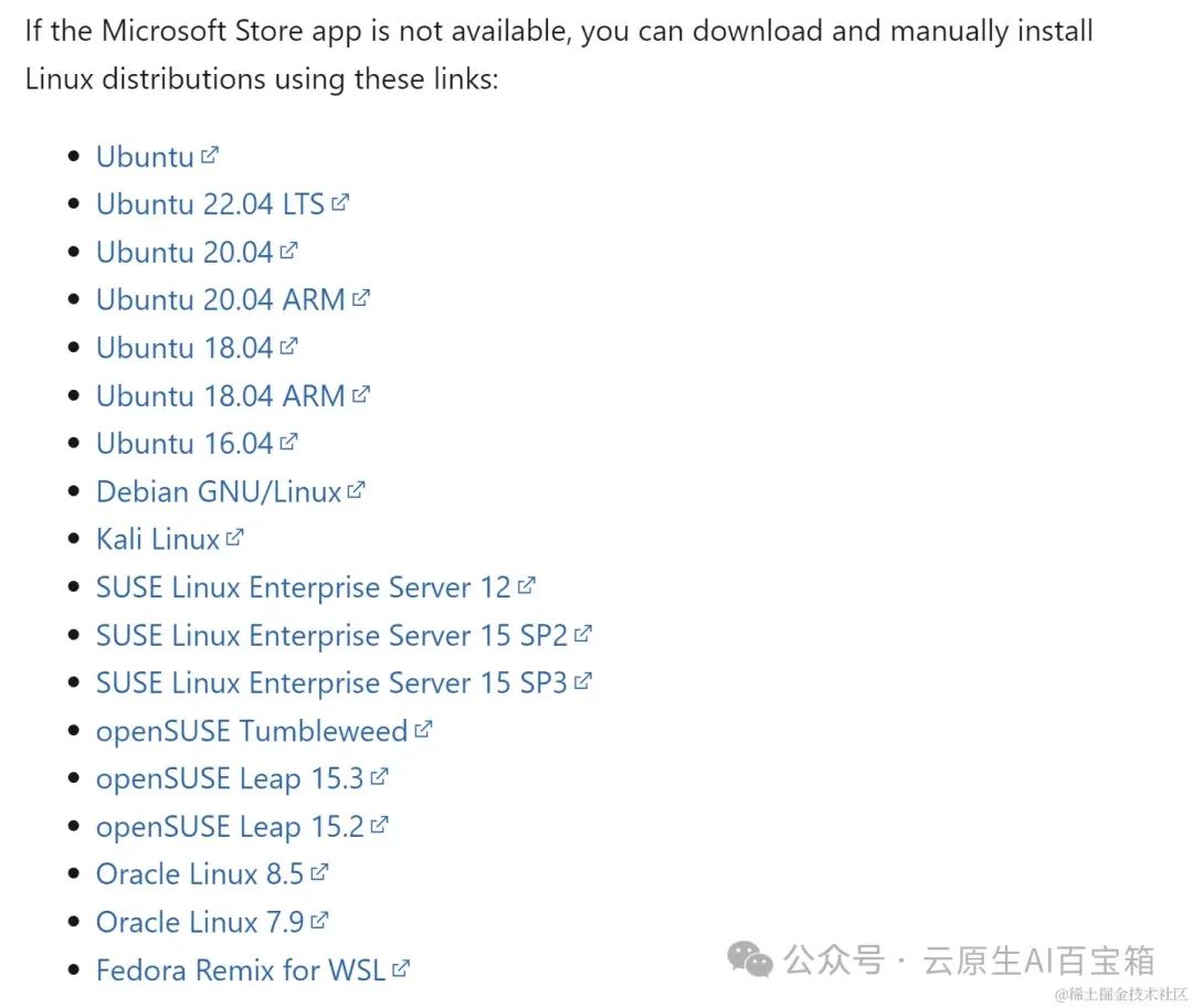 linux常用工具软件,0,0,0,0.0,0,0,0,,-_常用工具软件中职_常用工具软件教材