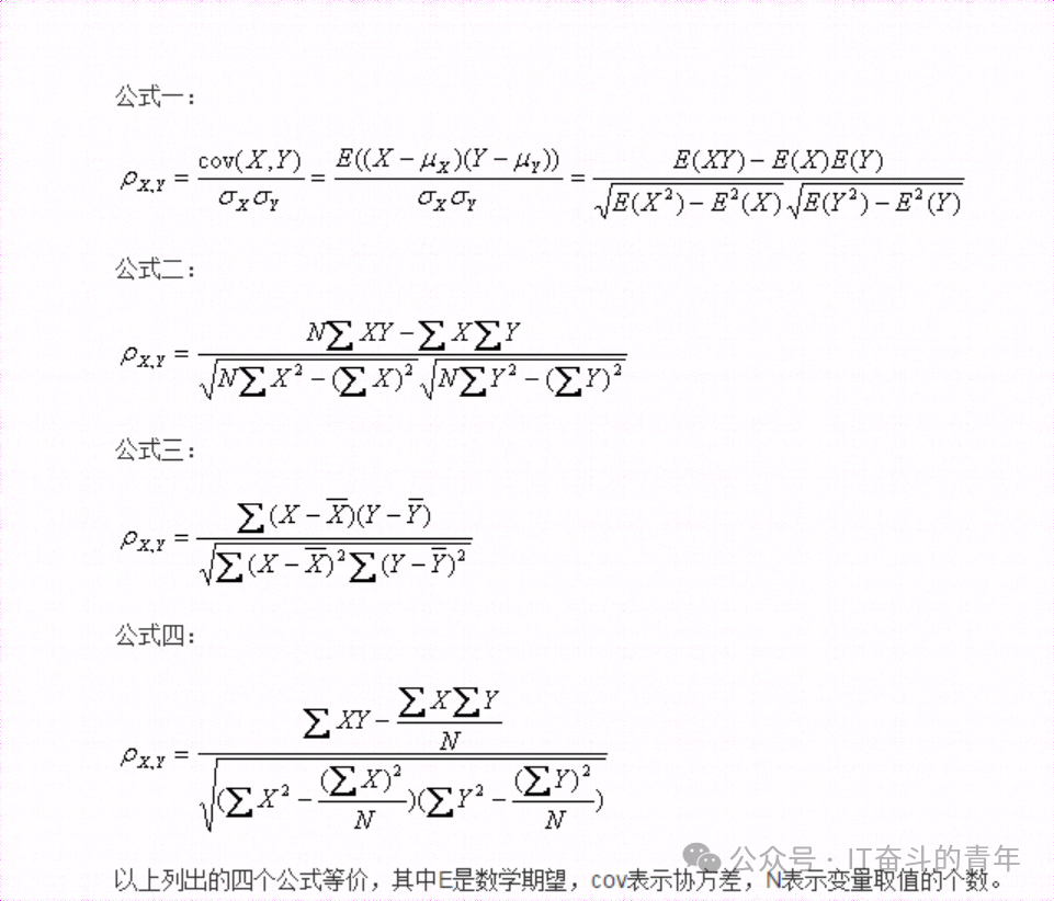 完美工具箱使用方法_完美工具箱是什么软件_不用任何工具软件完美解决,0,0,0,0.0,0,0,0,,-