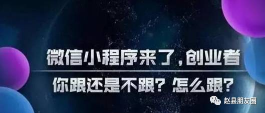 微信开发工具下载_微信小程序开发工具软件,0,0,0,1.24,1,1,0,,简单_微信开发平台小程序