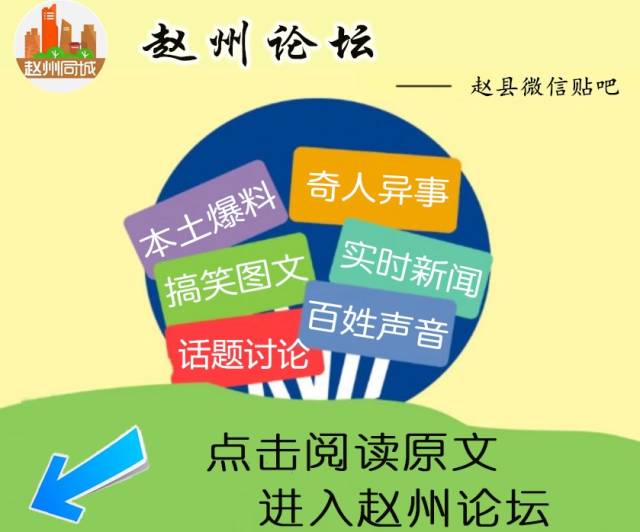 微信开发工具下载_微信小程序开发工具软件,0,0,0,1.24,1,1,0,,简单_微信开发平台小程序