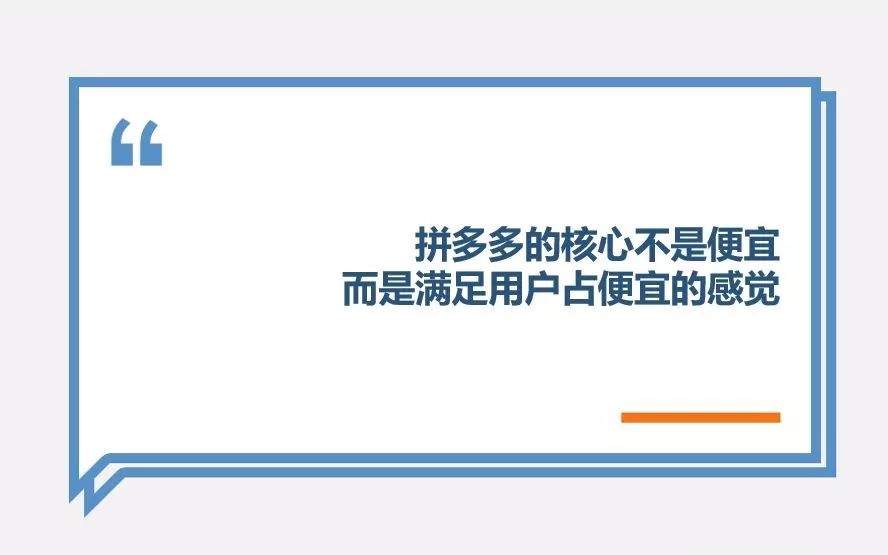 拼多多代运营费用,0,0,0,10.78,8,14,0,,简单_拼多多代运营收费_拼多多代运营主要做什么