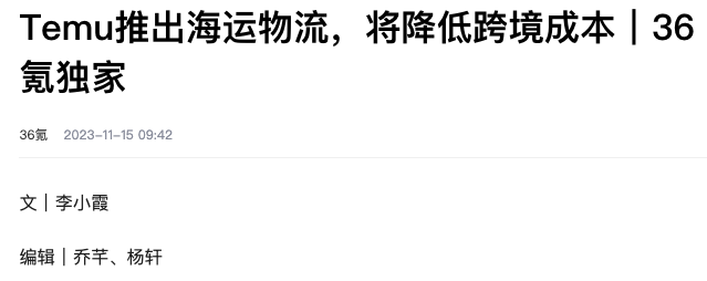 拼多多代运营主要做什么_拼多多代运营费用,0,0,0,10.78,8,14,0,,简单_拼多多代运营收费标准是多少钱