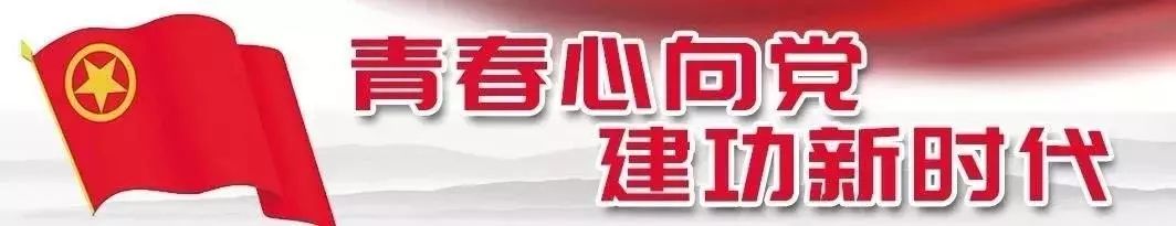 国网青年创新大赛项目,0,0,0,0.0,0,0,0,,-_国际青年创新大赛百科_中国青年创新创业大赛获奖名单