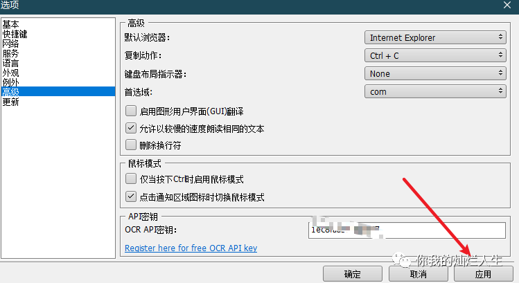 知云翻译是软件还是插件还是网站,0,0,0,0.0,0,0,0,,-_知云翻译安装包_知云翻译器怎么下载