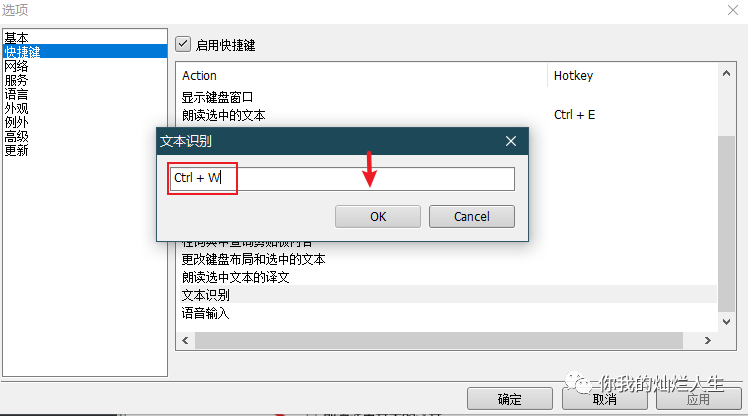 知云翻译安装包_知云翻译是软件还是插件还是网站,0,0,0,0.0,0,0,0,,-_知云翻译器怎么下载