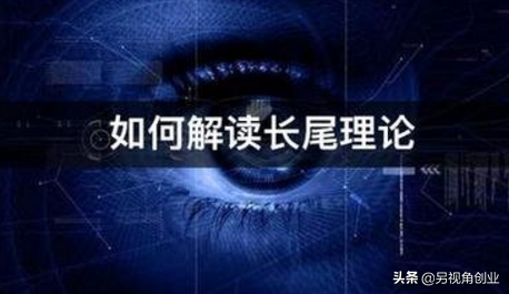 拼多多创业团队有多少人_拼多多创业有人成功了吗,0,0,0,0.0,0,0,0,,-_拼多多创业者