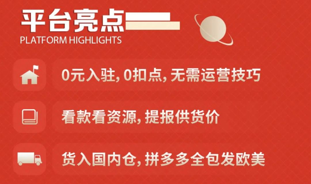 拼多多卖裤子店铺起名_拼多多卖裤子电商创业项目有哪些,0,0,0,0.0,0,0,0,,-_开拼多多卖衣服赚钱吗