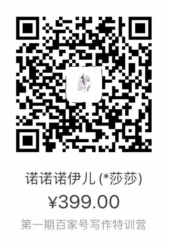 2020年干什么副业_2019上班族副业项目_2020互联网副业热度高的项目有哪些呢,0,0,0,0.0,0,0,0,,-