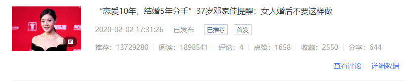 2020互联网副业热度高的项目有哪些呢,0,0,0,0.0,0,0,0,,-_2020年干什么副业_2019上班族副业项目